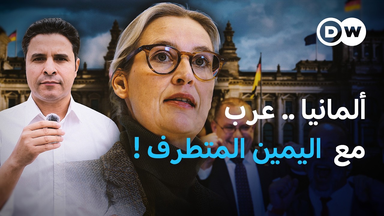 ����� ���� ����� �� ���� ������ ��� ������ | �� ��� �����
 - نشر قبل 17 دقيقة