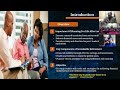 Financial Freedom After Leadership by Prof  Adebayo Paul Adejola  Retreat by Joseph ST University