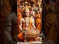 Shri Ram bhajan||जो राम नाम गुण गाता है जीवन में बड़ा सुख पाता है|#bhajanlyrics​ #rambhajan​