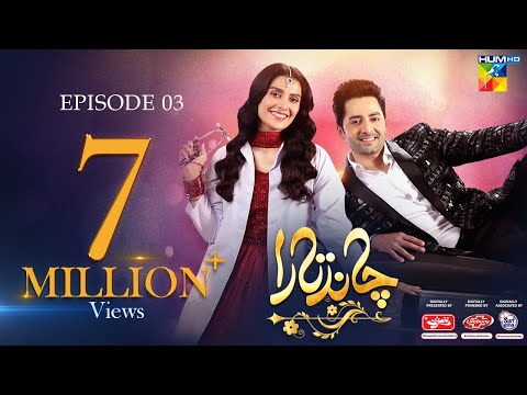 Chand Tara — Episode 3