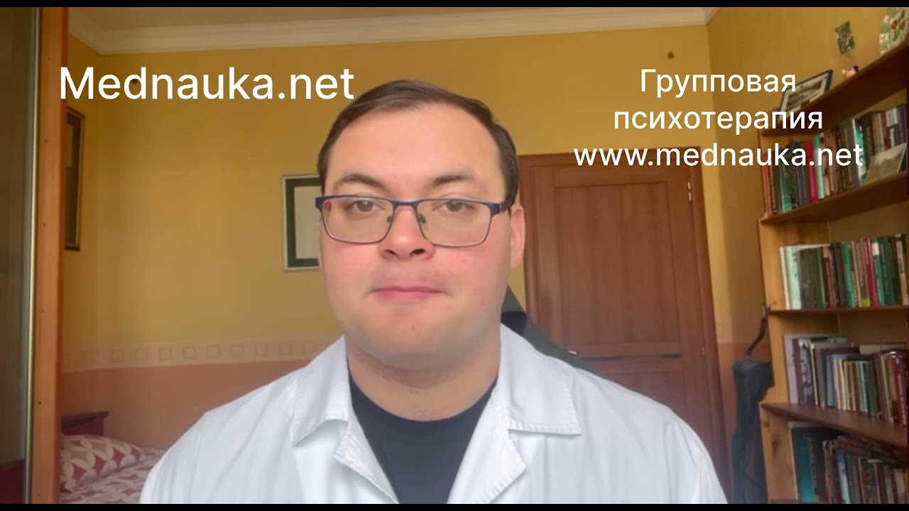 Убрать тревогу совсем!