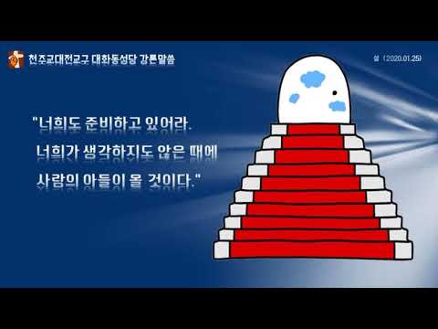 영상썸네일