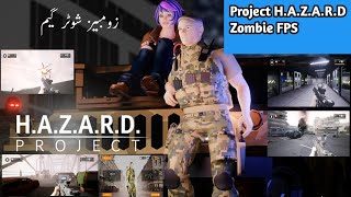 Project H.A.Z.A.R.D: The Zombie FPS Game You've Never Played screenshot 5