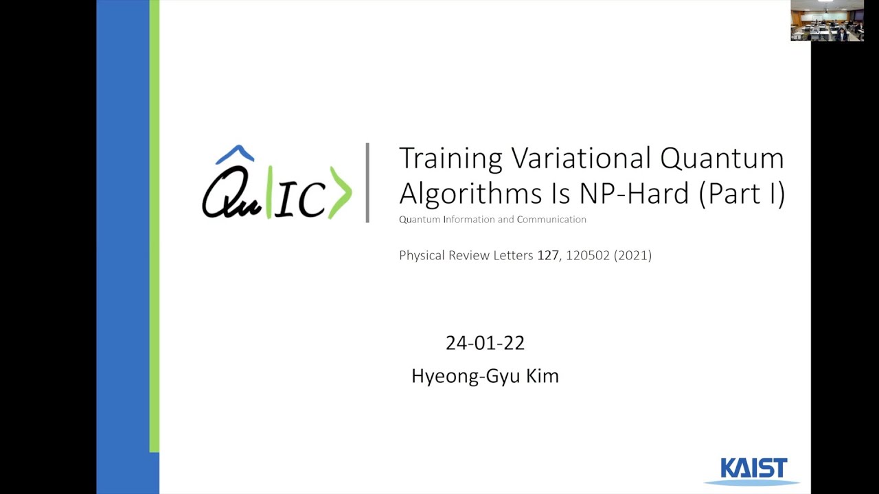 Training variational quantum algorithms is NP-hard