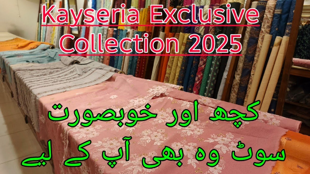 ✨ Kayseria Exclusive Collection 2025 | More New Designs | Brand Vlogs ✨
