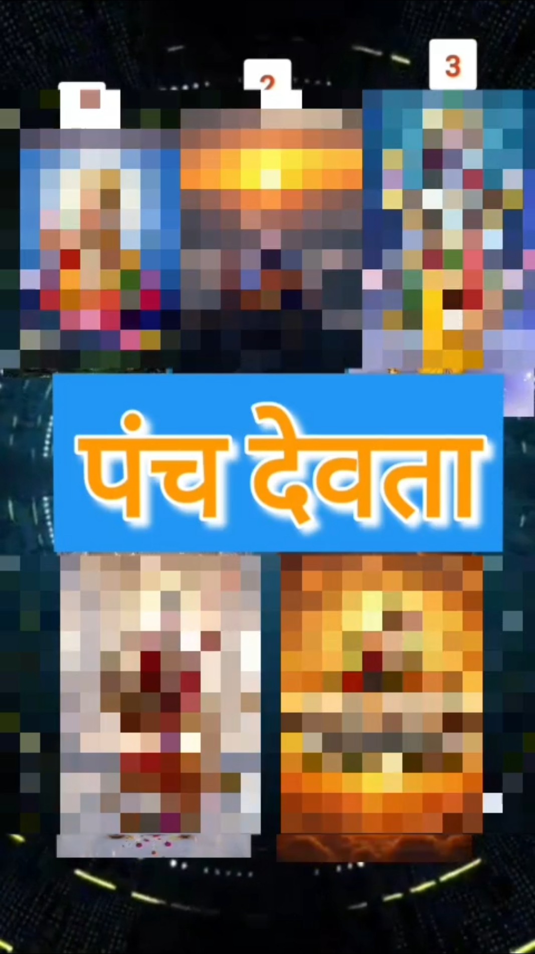 new video - ShareChat