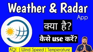 How to use Weather and Radar App screenshot 5