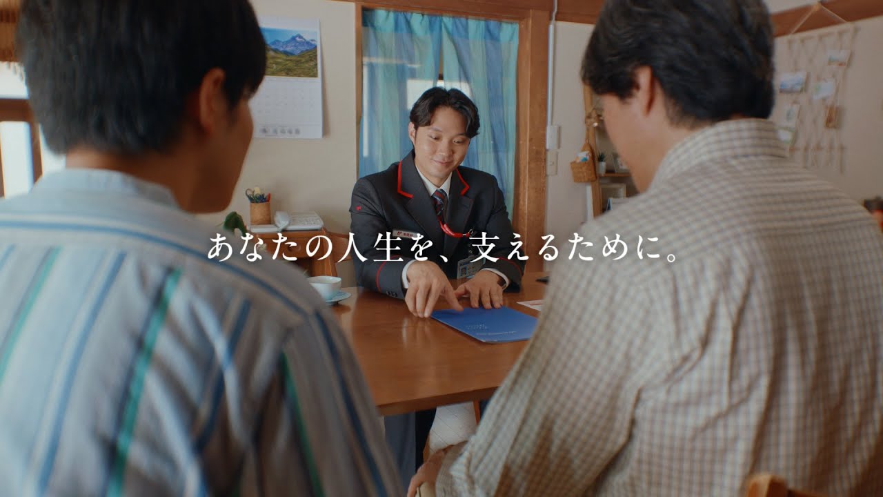 かんぽ生命　営業活動支援広告「3 色の鳥・かんぽさんと紡ぐ、人生の物語」篇