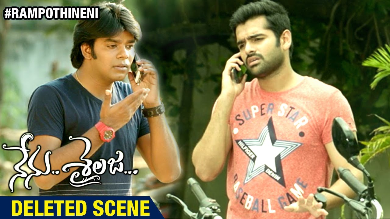 Nenu Sailaja Telugu Movie Deleted Scene 5 | Ram Pothineni | Keerthi Suresh  | Sreemukhi | DSP - YouTube