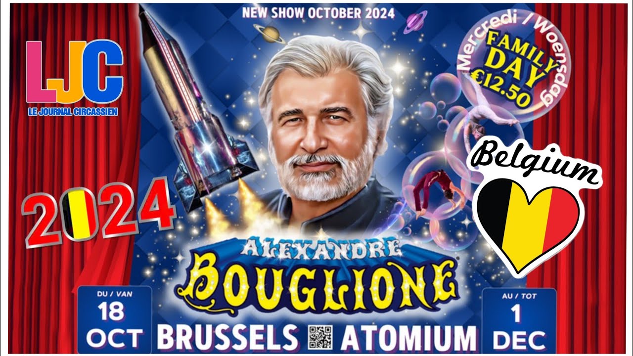 CIRQUE ALEXANDRE BOUGLIONE (2024)