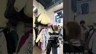 Как угодить подростку?
