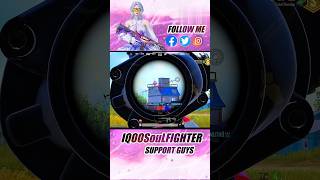 AIM + SKILLS = PRO GAMEPLAY 🔥🎮 | IQOOSOULFIGHTER GAMING 🔥| #bgmishorts #shorts #short #gamingshorts