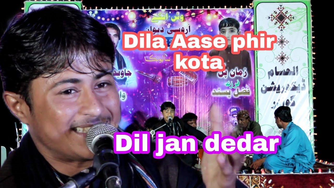 Dil jan dedar   dila Aase pir kota  new 2022 mepali song kapper program