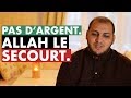 Jeux d'argent en ligne : Pour ou Contre ? - YouTube