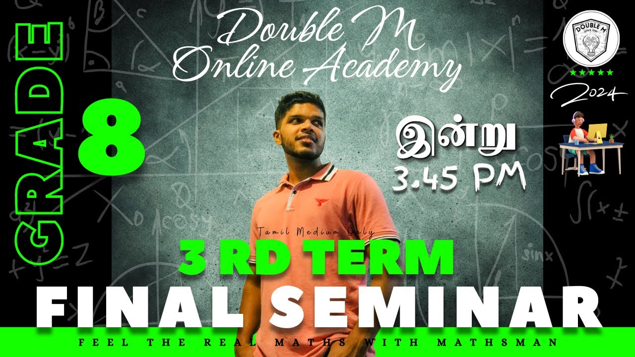 live-3rd-term-final-maths-seminar-grade-8-tamil-medium-100