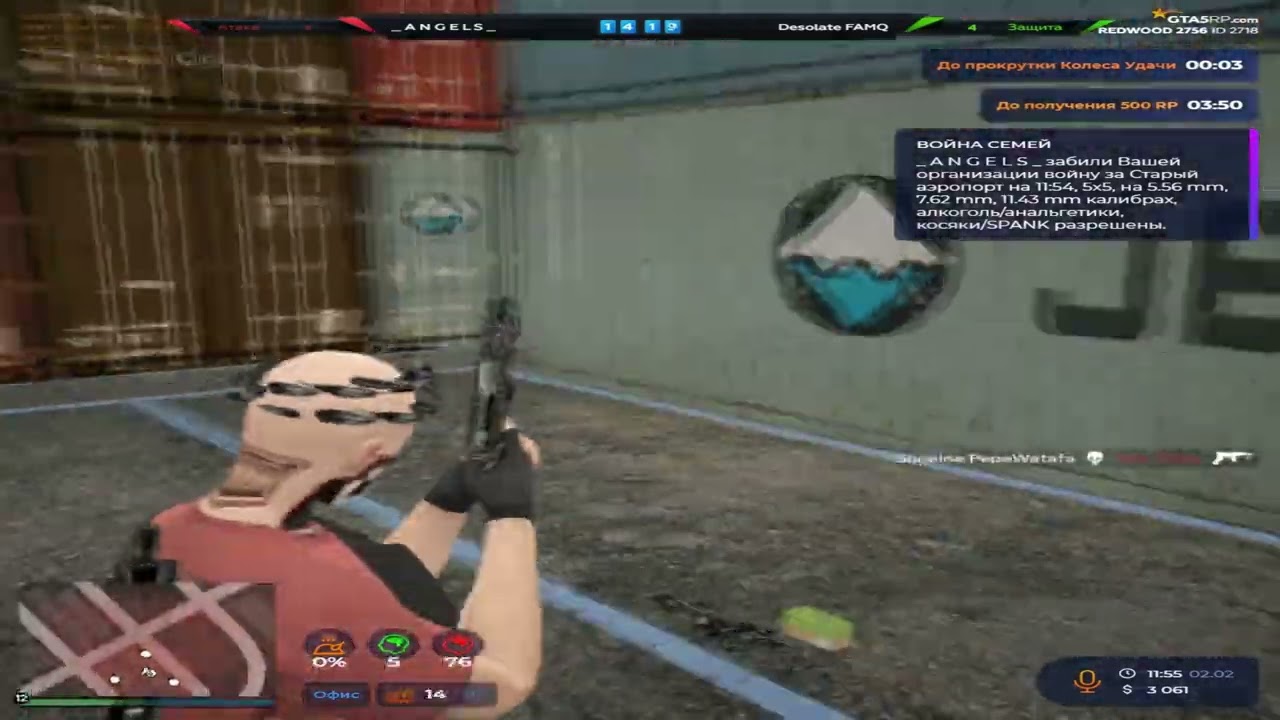 покоряю редвуд на @GTA5RP