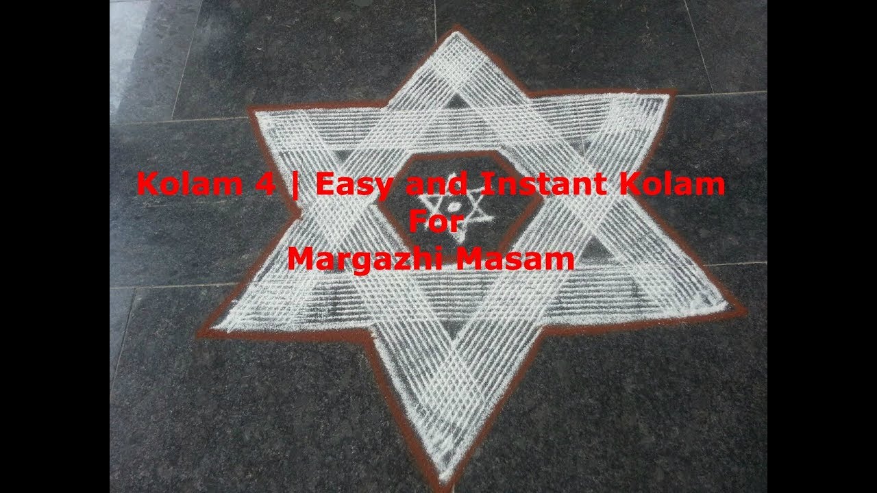Kolam 4 | மார்கழி கோலம் | Easy and Instant Kolam For Margazhi Masam | Quick Rangoli Using Stencils