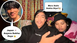 Dai Japan 🇯🇵 Gayera Gharko Lai Dukha Vayo? 😱😓