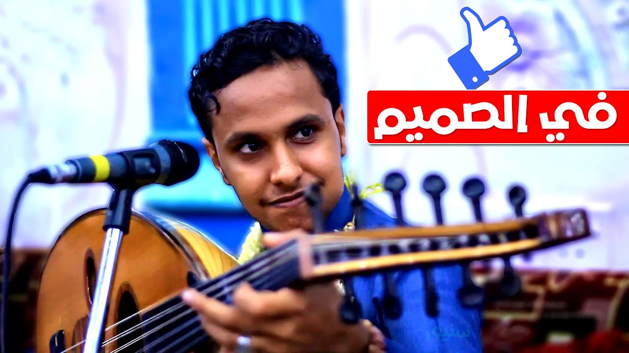 اصيل ابوبكر جلسه لحجي في الصميم │ موال احبك محبه وانته ماترحم & ياعنب في البستنان & قلي ليش واسيدي