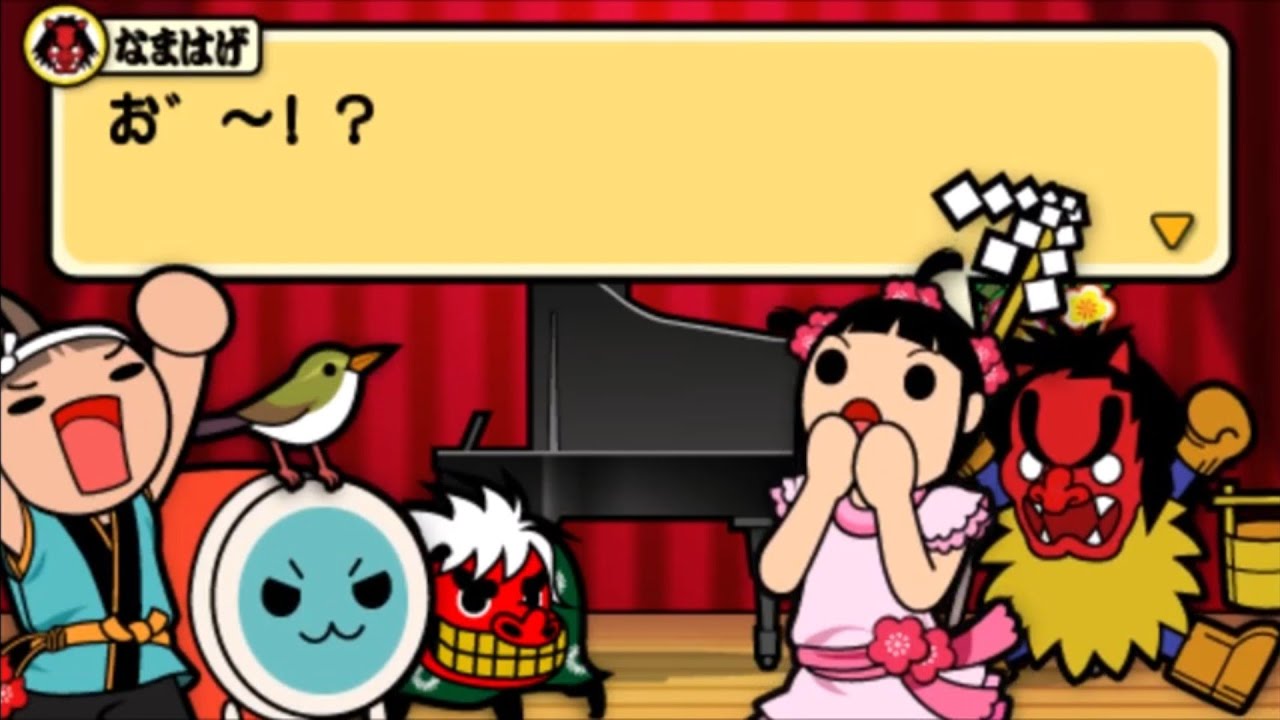 太鼓の達人 ぽ~たぶる2 - PSP おはなしモードをヘタクソがプレイ かつ太郎の大冒険Ver.