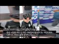 승우가 인터뷰 중 먼저 챙겼던 건 무엇? [GOAL 인터뷰]
