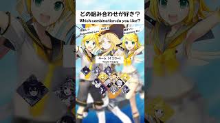 島のうた【どの組み合わせが好き？】#初音ミク #重音テト #vocaloid #ちいかわ オサキハン / Osakihan