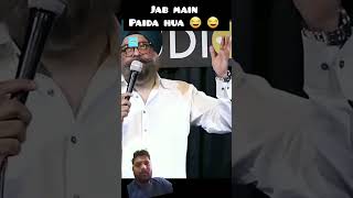 Mandeep Singh ji roast 😂