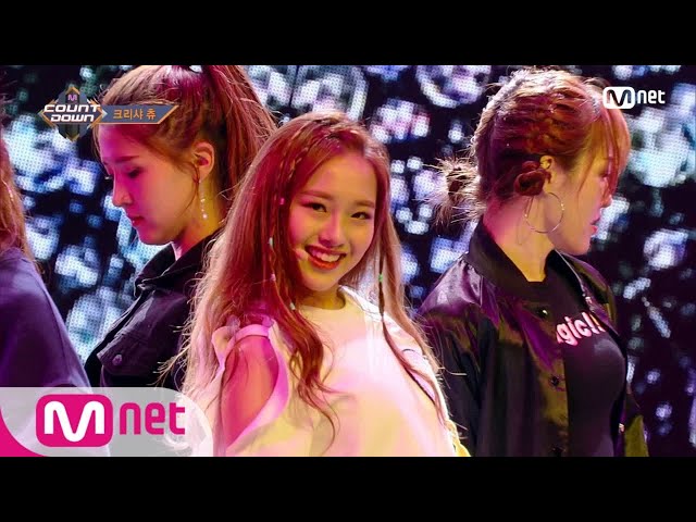 KRIESHA CHU - SUNSET DREAM