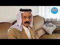 لازگین سەیدۆ کەزیزەر لازكين سيدو كزيزر   