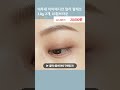 에투세 아이에디션 컬러 팔레트 3.8g, 2개, 03웜브라운 #촌닭