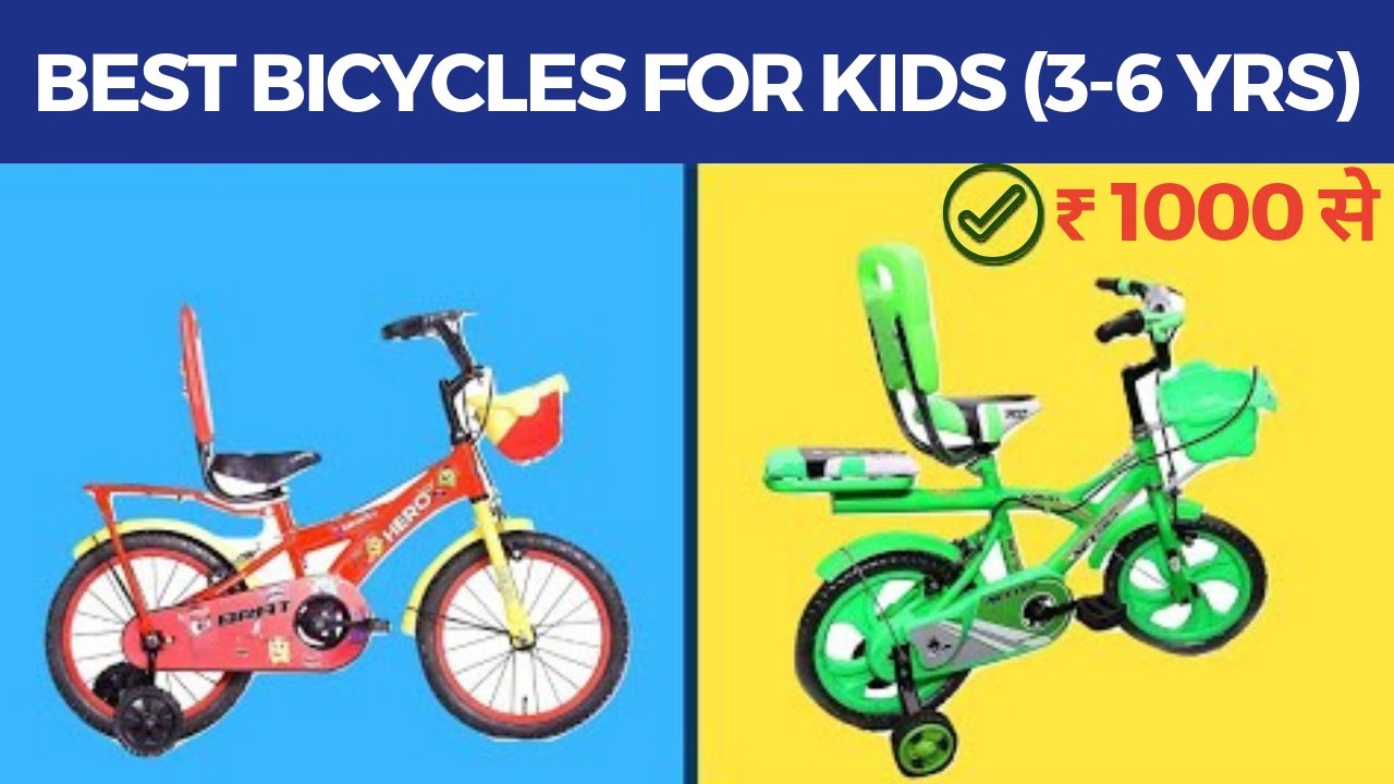 hero quicker 16t price