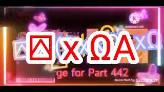 Clicking the button part 440: Why do we get so confused?
