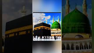 Salawat Egzon Ibrahimi salawatnabi egzon
