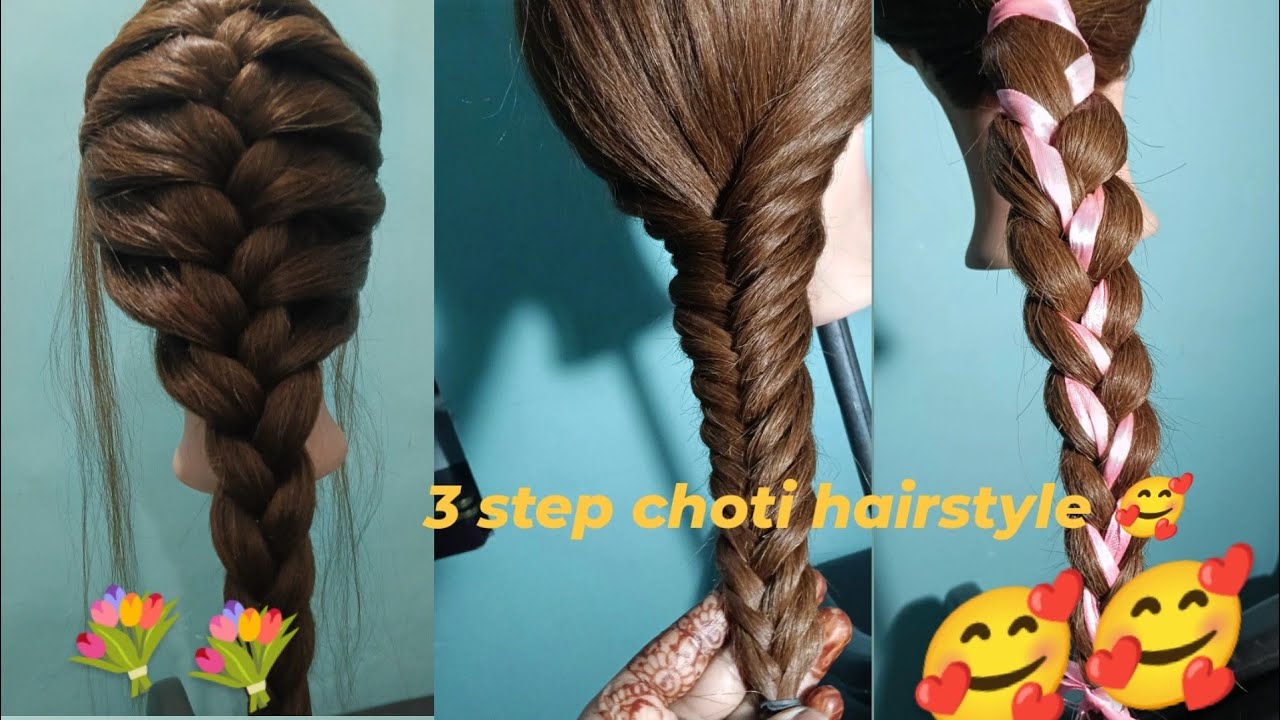 3 step choti hairstyle #easy trick simple look hair style 🥰