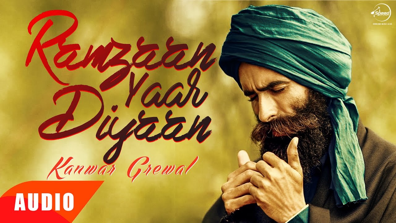 Ramzaan Yaar Diyaan (Full Audio)