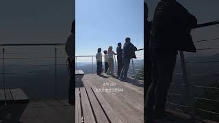 초평호 한반도전망대 영상