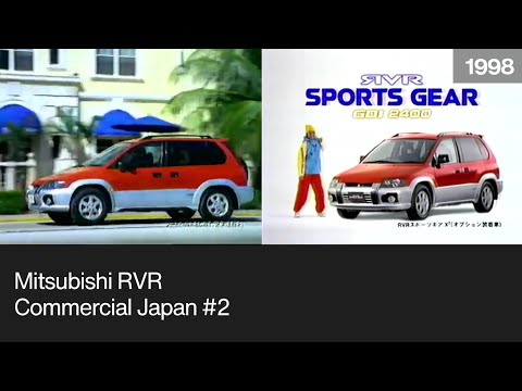 (1998年) 三菱 RVR CM #2