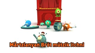 Martzianyan Brot Tzirko Kantiko con Letra