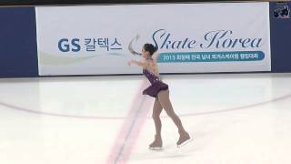 131124 랭킹전 : 박소연(So-Yeon Park)  FS