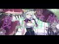 『 食虫植物 - 緑李しゃお (ᴄᴏᴠᴇʀ) - 』