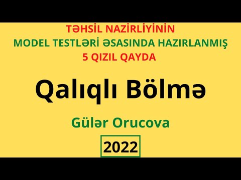 Riyaziyyat | Qalıqlı bölmə | 5 Qızıl Qayda | Gülər Orucova | FES Tədris Mərkəzi