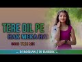 (TERE DIL PE HAK MERA HAI .. SONG TIMLI MIX .. DJ ROSHAN // DJ HARDIK)