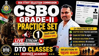 CSBO Grade-II Skill Test 2026 | Complete Practice Session | Skill Test Kaise Hota Hai Full Process