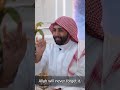 وإن نسيت ماكنت ترجوه فالله لاينسى أحمد حمادي