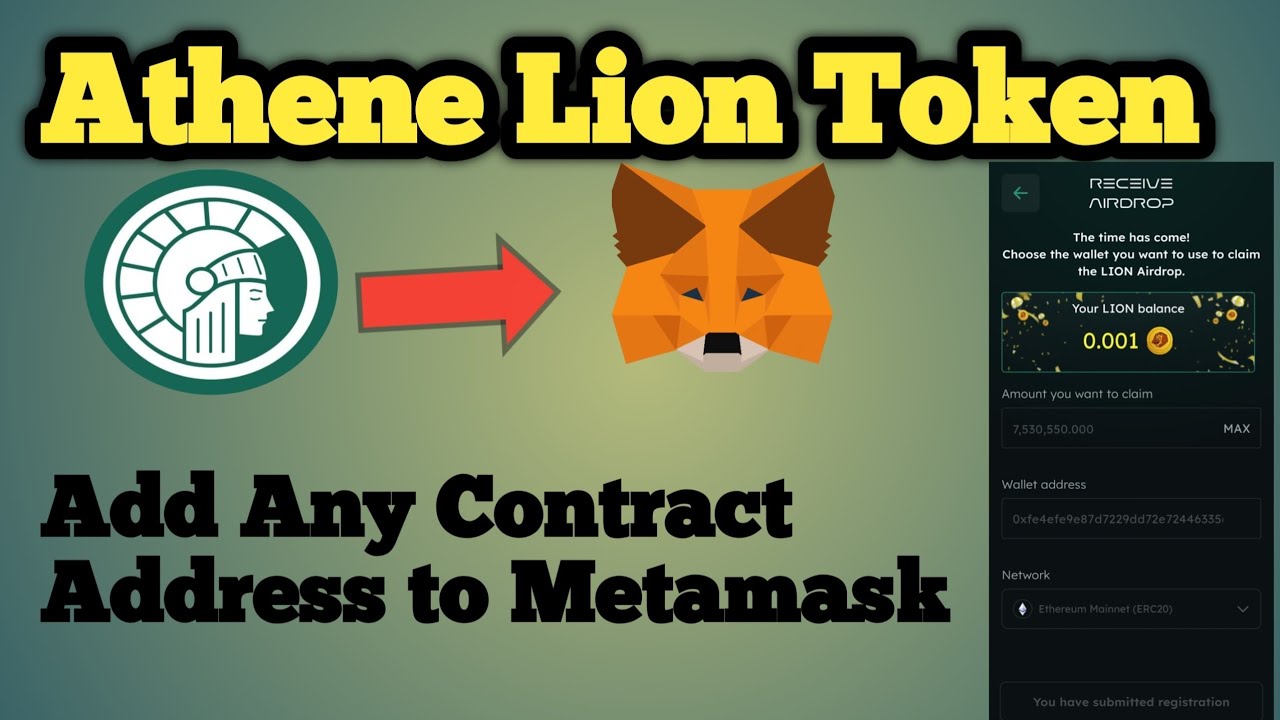How To Add Any Contract Address In Metamask Athene Lion Token how-to-add-any-contract-address-in-metamask-athene-lion-token
