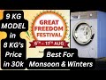 9kg in 8kg's Price, Deals On Front Load Best Washing Machine Amazon Great Freedom Festival Sale 2024