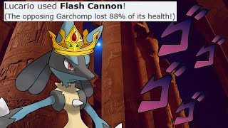 Special Lucario is way Scarier than Physical Lucario Lucario Sweep Pokemon Showd