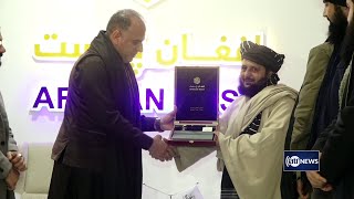 Afghan Post Collects 200 Mln Afn In 16 Months افغان پست ۲۰۰ میلیون افغانی عواید جمع آوری کرده است