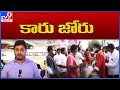 TRS clean sweeps in MLC elections