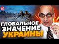 💥ЮНУС: Это важно понять! Идет предтечие третьей МИРОВОЙ ВОЙНЫ